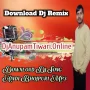 Balamuwa_Ke_Ballam_{_U_P_70_Blaster_Bass_Mix_}_Laxmi_Dj_Jalalpur